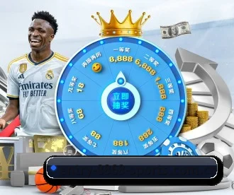 m.entry-8868-sports.com.cn APP 深度功能